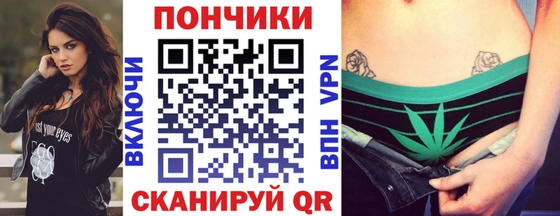 Где найти наркотики Каменск-Уральский Амфетамин  Гашиш  MDMA  МАРИХУАНА  Кокаин  Alpha-PVP 