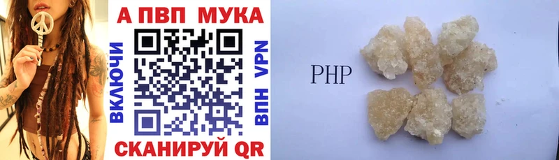 блэк спрут зеркало  Каменск-Уральский  А ПВП СК КРИС 