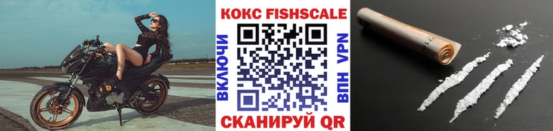 COCAIN Эквадор сколько стоит Каменск-Уральский