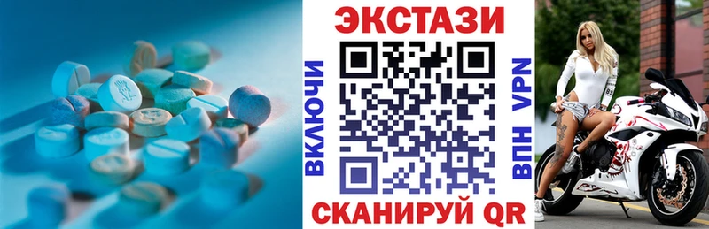 blacksprut   Каменск-Уральский  Экстази louis Vuitton 
