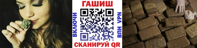 Гашиш убойный  Каменск-Уральский 
