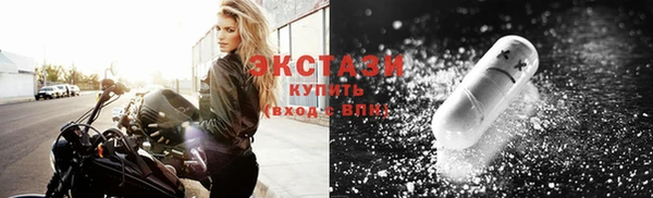 ешки Абаза