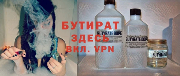ешки Абаза