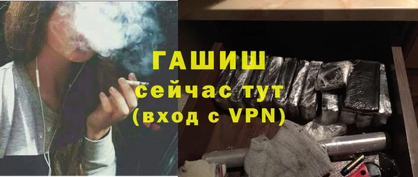 СК Абинск