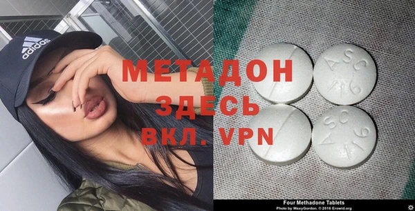 стафф Алзамай