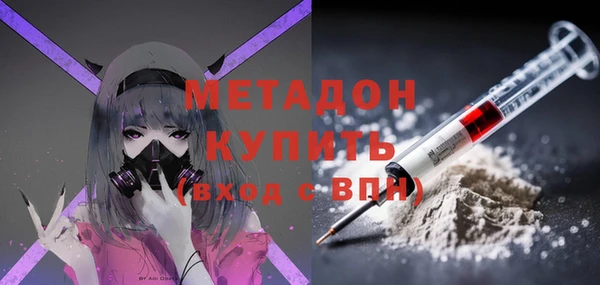 СК Абинск