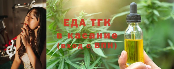 ешки Абаза