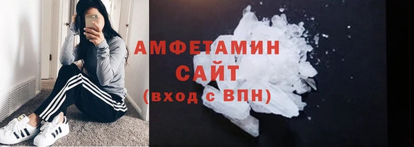 СК Абинск