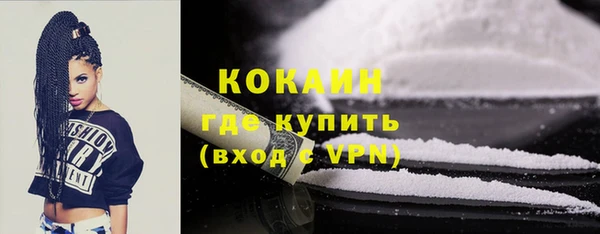 СК Абинск