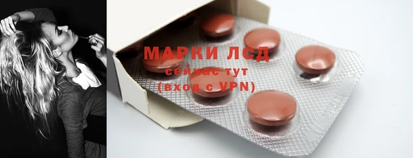 мефедрон VHQ Абдулино