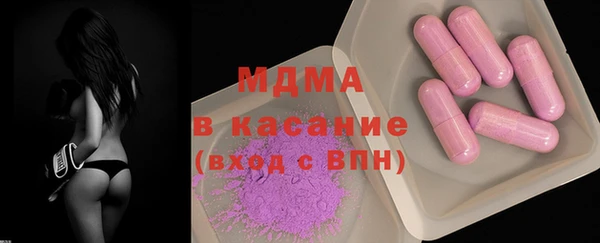 СК Абинск