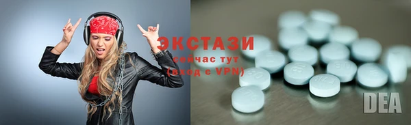 СК Абинск