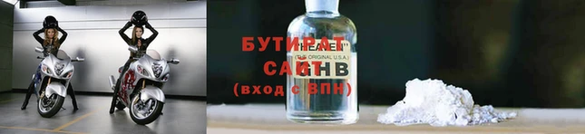 ешки Абаза