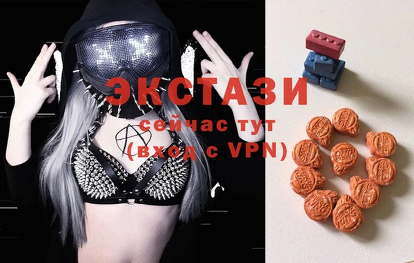 стафф Алзамай