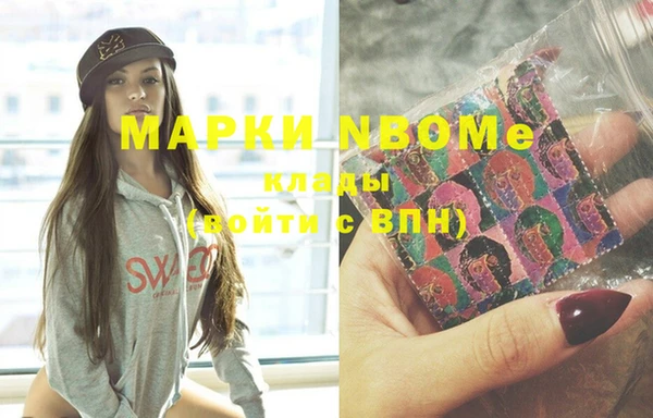 СК Абинск