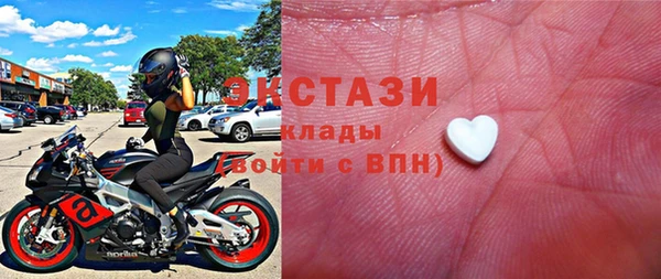 мефедрон VHQ Абдулино