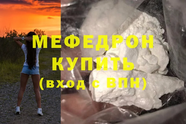 СК Абинск