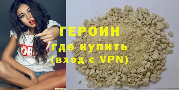 СК Абинск