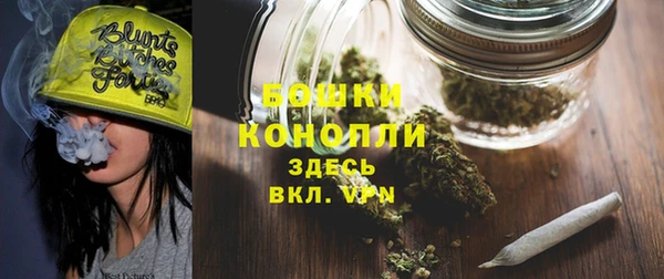 мефедрон VHQ Абдулино
