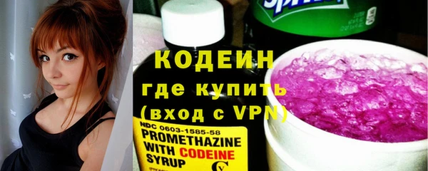 ешки Абаза