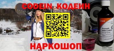 дистиллят марихуана Коммунар