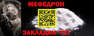винт Конаково