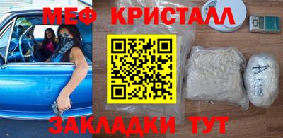 винт Конаково