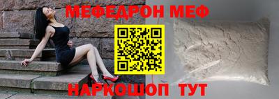 дистиллят марихуана Коммунар