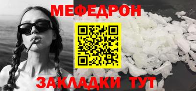 дистиллят марихуана Коммунар