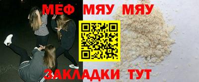 винт Конаково