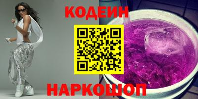 дистиллят марихуана Коммунар