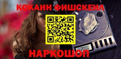 дистиллят марихуана Коммунар