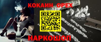 дистиллят марихуана Коммунар