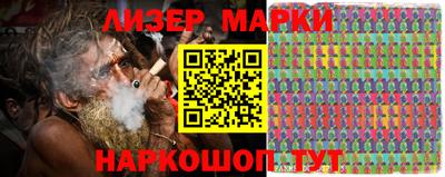 винт Конаково