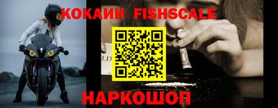 винт Конаково