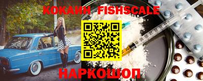 дистиллят марихуана Коммунар