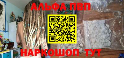 дистиллят марихуана Коммунар