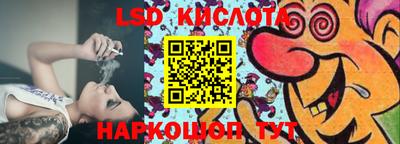 винт Конаково