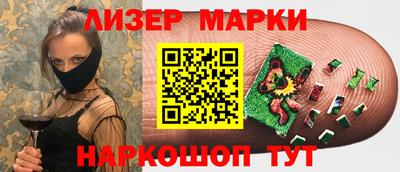 винт Конаково