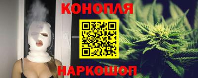 альфа пвп Комсомольск-на-Амуре