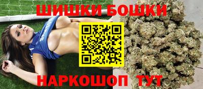 дистиллят марихуана Коммунар