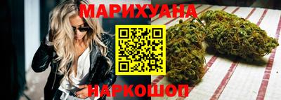 винт Конаково