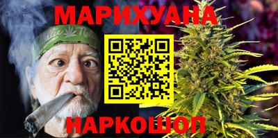 дистиллят марихуана Коммунар