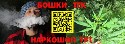 PSILOCYBIN Краснокаменск