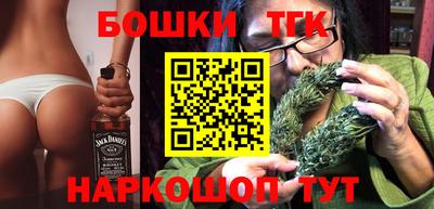 винт Конаково