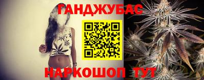 винт Конаково