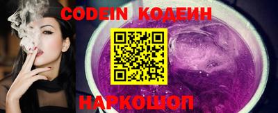 винт Конаково