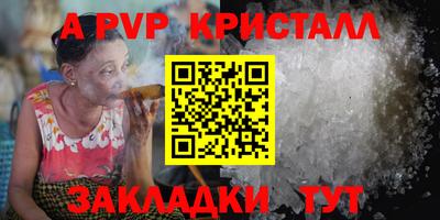 дистиллят марихуана Коммунар
