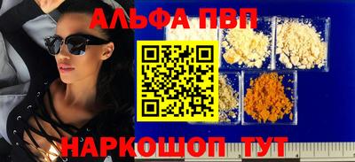 дистиллят марихуана Коммунар