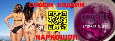 винт Конаково